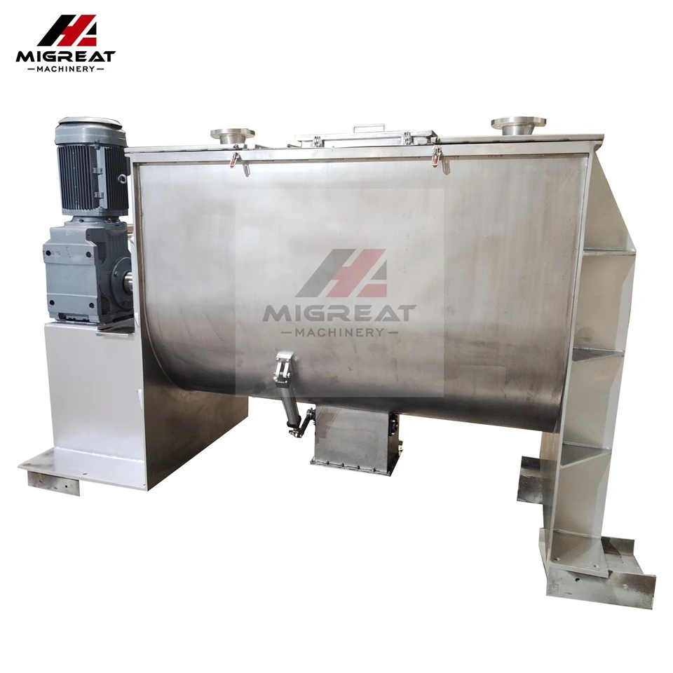 High Speed Powder Mixer